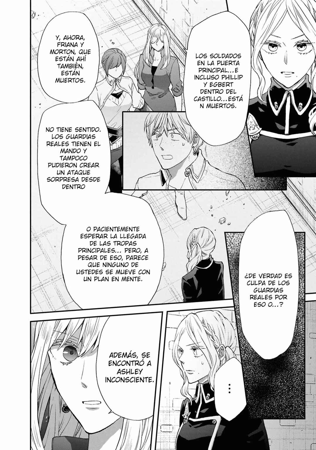 Bokura no Kiseki Chapter 157 - Page 8