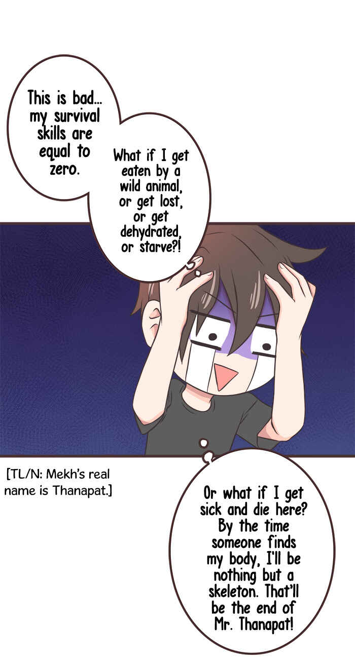 Mafia's Daughter: Operation Makeover Chapter 74 - Page 14