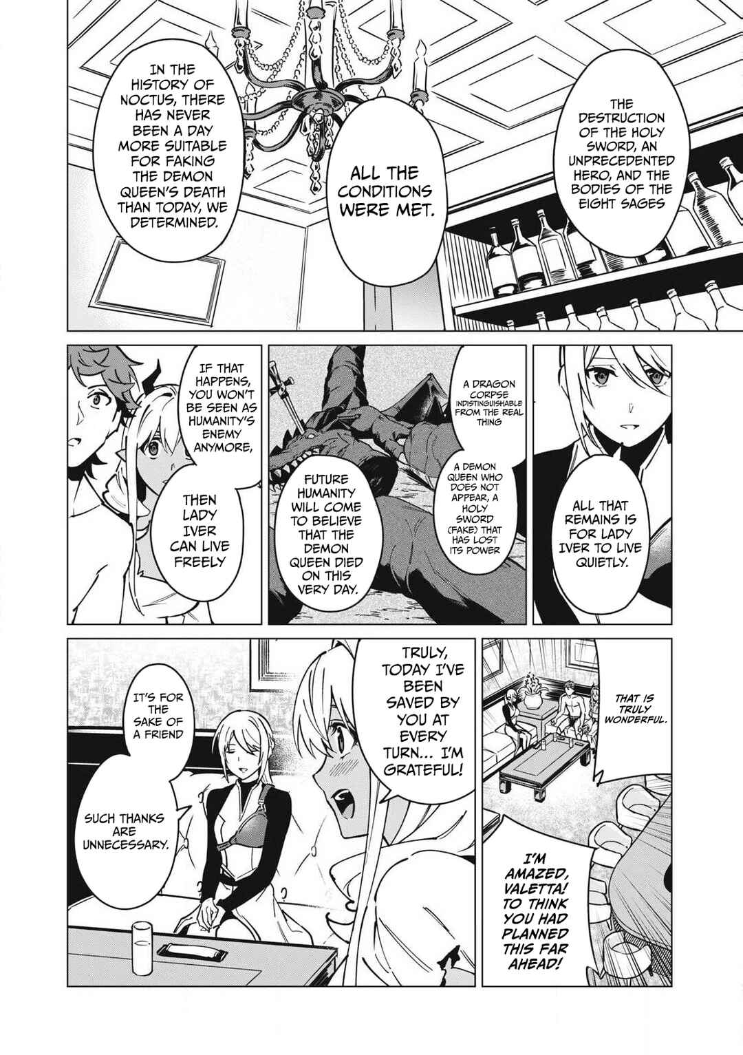 Biryuu Enshoutan ~Jikokouteikan ga Gekitei na Dragon-kyuu Bishoujo Maou wo, Yuusha ga Icharabu de Taijisuru Ohanashi~ Chapter 56 - Page 11