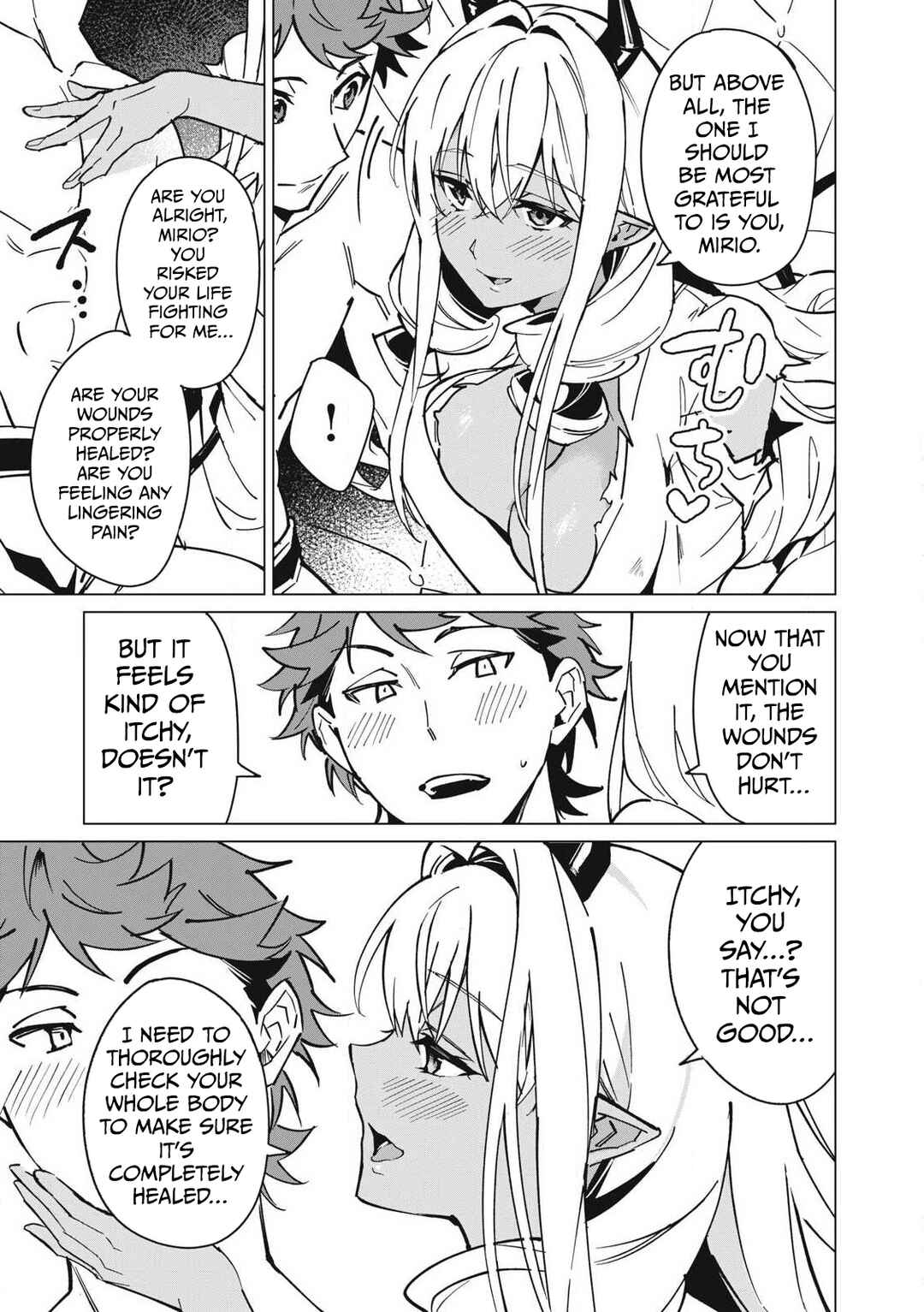 Biryuu Enshoutan ~Jikokouteikan ga Gekitei na Dragon-kyuu Bishoujo Maou wo, Yuusha ga Icharabu de Taijisuru Ohanashi~ Chapter 56 - Page 12