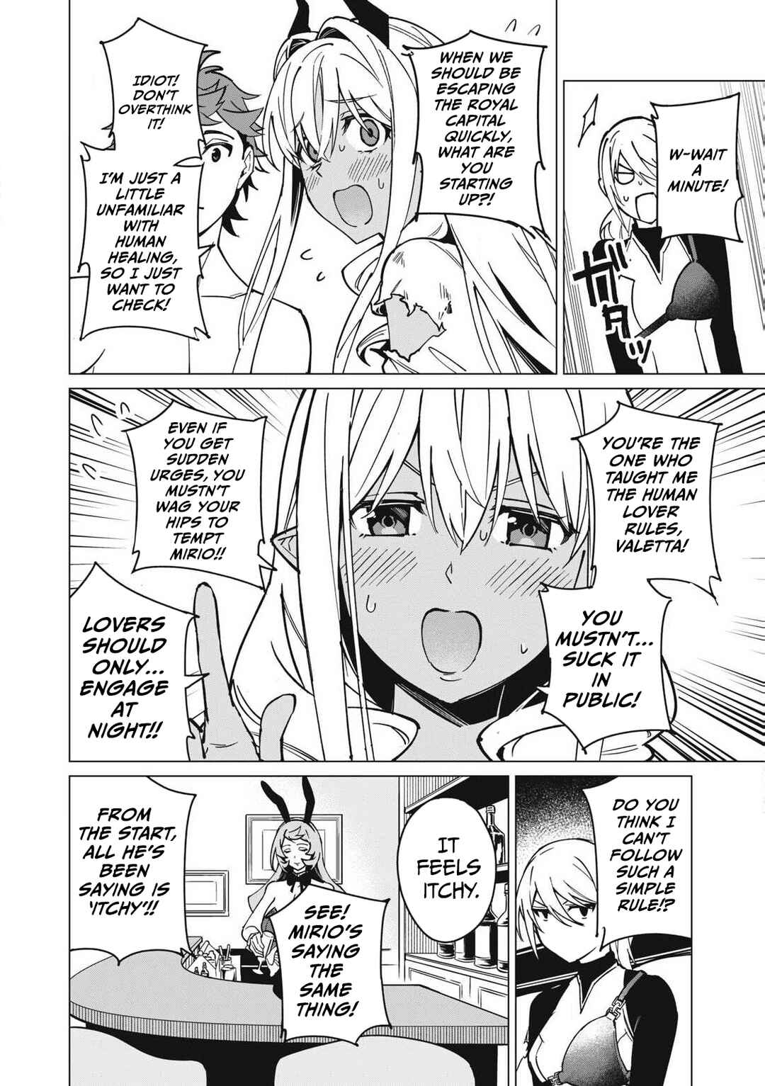 Biryuu Enshoutan ~Jikokouteikan ga Gekitei na Dragon-kyuu Bishoujo Maou wo, Yuusha ga Icharabu de Taijisuru Ohanashi~ Chapter 56 - Page 13