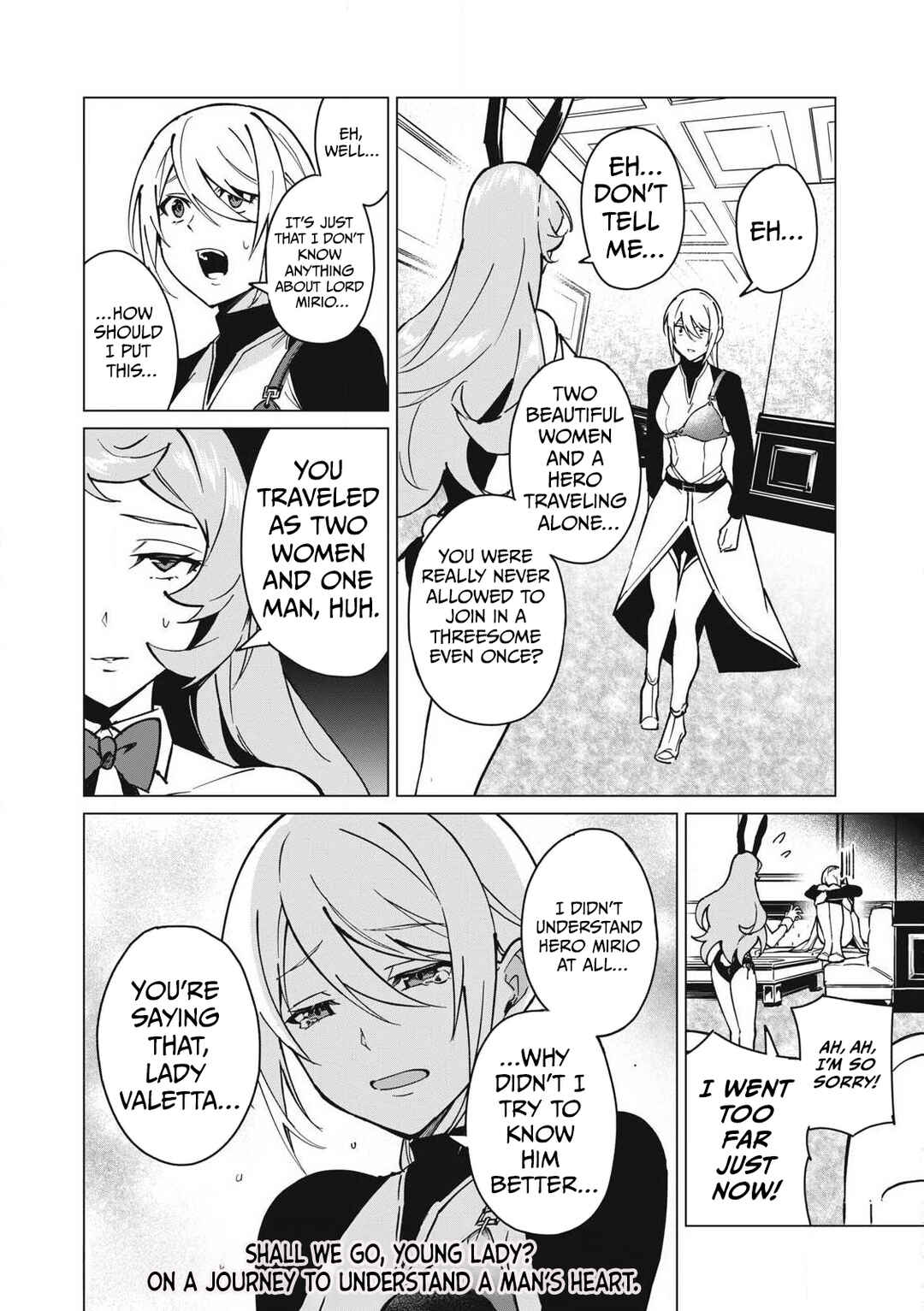 Biryuu Enshoutan ~Jikokouteikan ga Gekitei na Dragon-kyuu Bishoujo Maou wo, Yuusha ga Icharabu de Taijisuru Ohanashi~ Chapter 56 - Page 17
