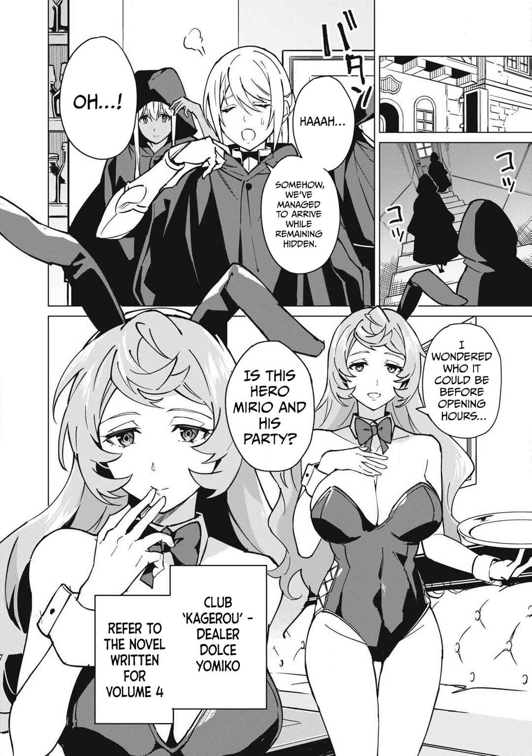 Biryuu Enshoutan ~Jikokouteikan ga Gekitei na Dragon-kyuu Bishoujo Maou wo, Yuusha ga Icharabu de Taijisuru Ohanashi~ Chapter 56 - Page 9
