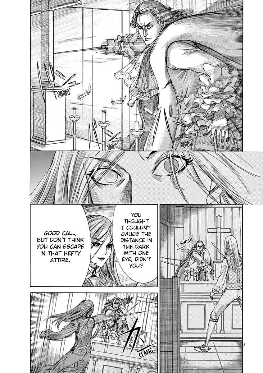 Dai-3 no Gideon Chapter 13 - Page 3