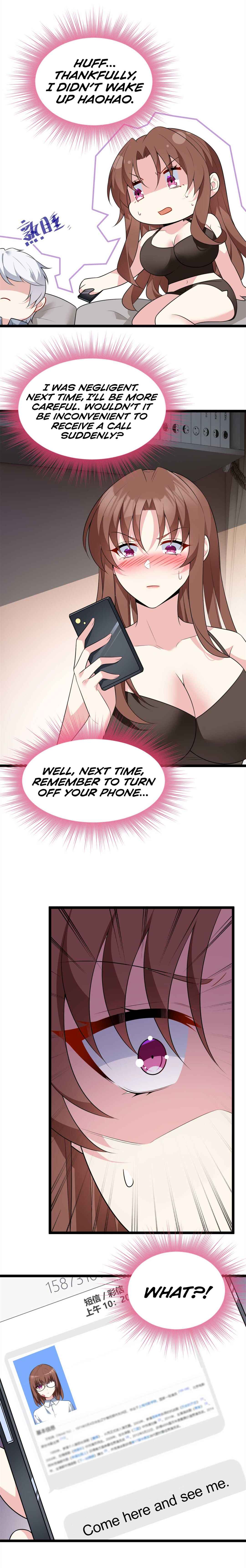 Wǒ zài Yìshì Chī Ruǎnfàn Chapter 131 - Page 3