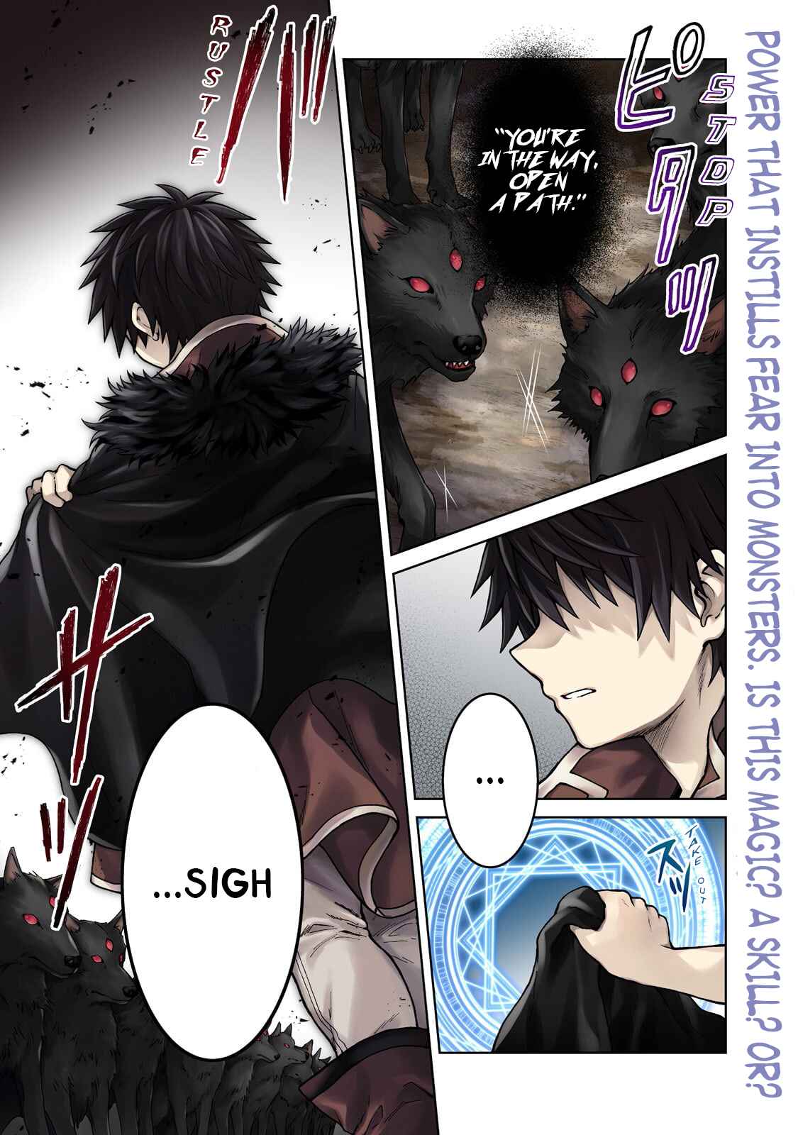 D-kyuu Boukensha no Ore, Nazeka Yuusha Party ni Kanyuu Sareta Ageku, Oujo ni Tsukimatowareteru Chapter 7 - Page 1