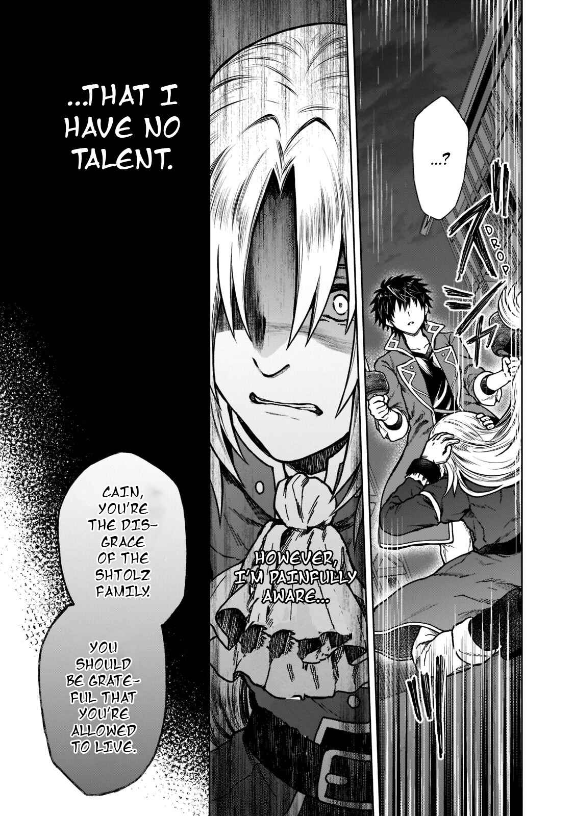 D-kyuu Boukensha no Ore, Nazeka Yuusha Party ni Kanyuu Sareta Ageku, Oujo ni Tsukimatowareteru Chapter 7 - Page 11
