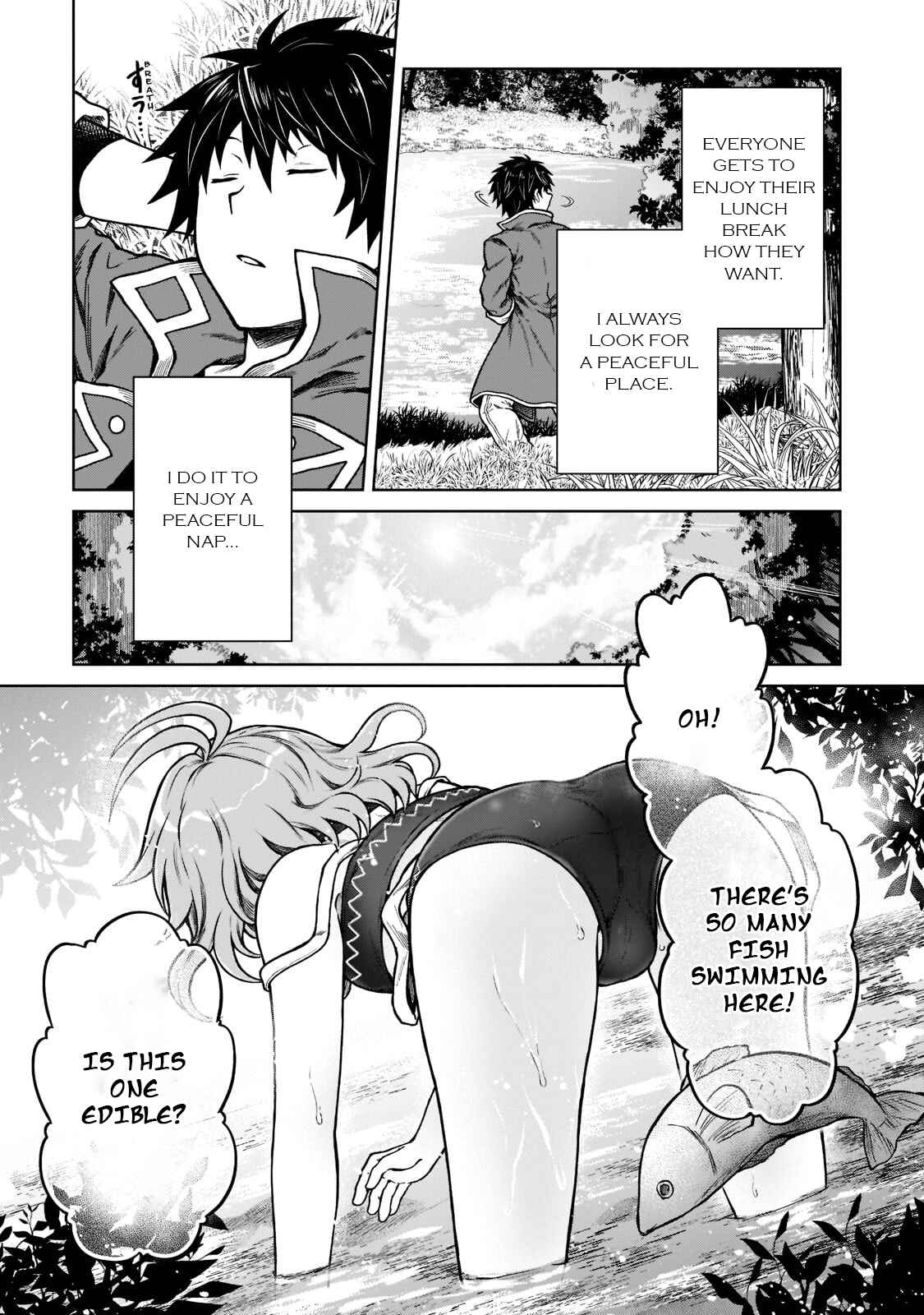 D-kyuu Boukensha no Ore, Nazeka Yuusha Party ni Kanyuu Sareta Ageku, Oujo ni Tsukimatowareteru Chapter 7 - Page 21