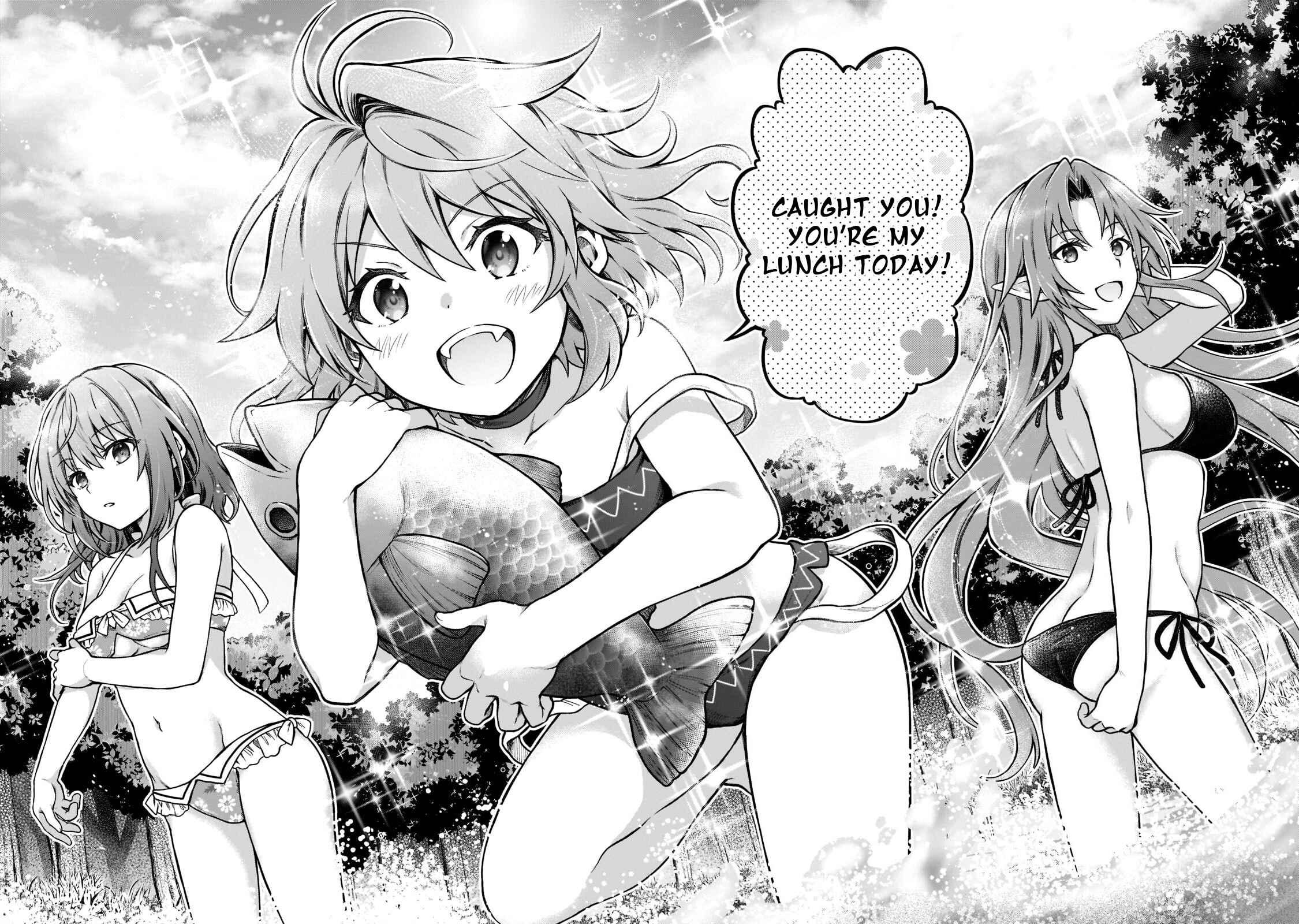 D-kyuu Boukensha no Ore, Nazeka Yuusha Party ni Kanyuu Sareta Ageku, Oujo ni Tsukimatowareteru Chapter 7 - Page 22