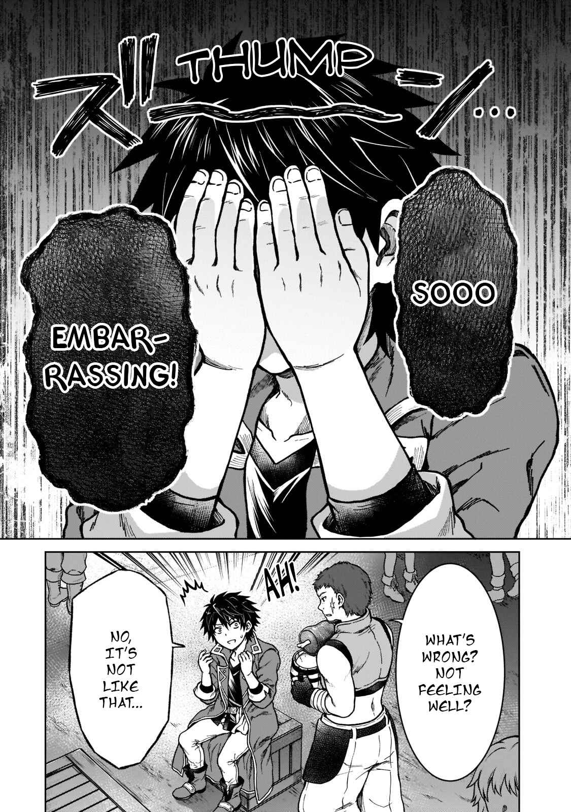 D-kyuu Boukensha no Ore, Nazeka Yuusha Party ni Kanyuu Sareta Ageku, Oujo ni Tsukimatowareteru Chapter 7 - Page 5
