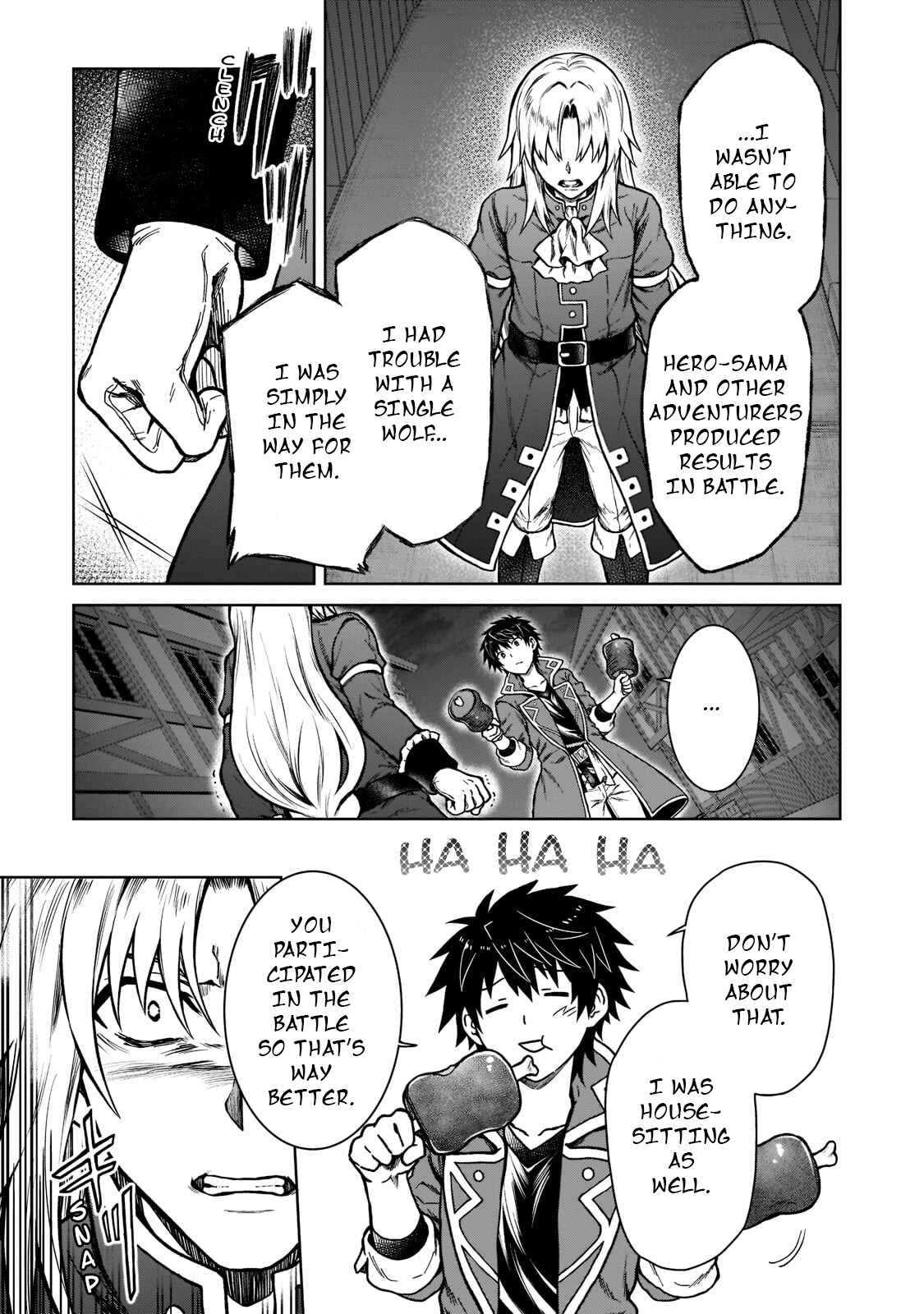 D-kyuu Boukensha no Ore, Nazeka Yuusha Party ni Kanyuu Sareta Ageku, Oujo ni Tsukimatowareteru Chapter 7 - Page 9