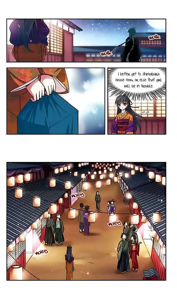 Journey to Seek Past Reincarnations Chapter 36 - Page 10