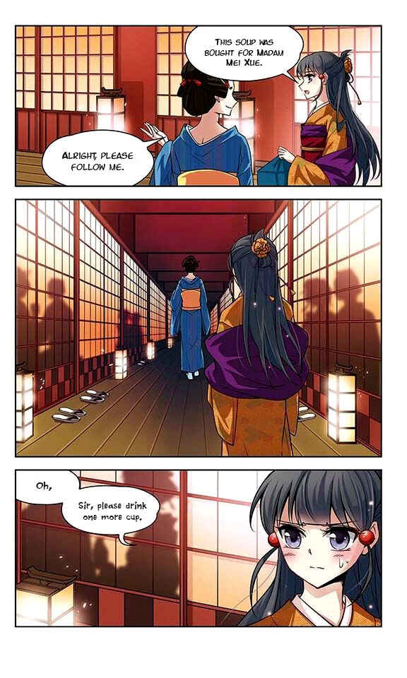 Journey to Seek Past Reincarnations Chapter 36 - Page 12