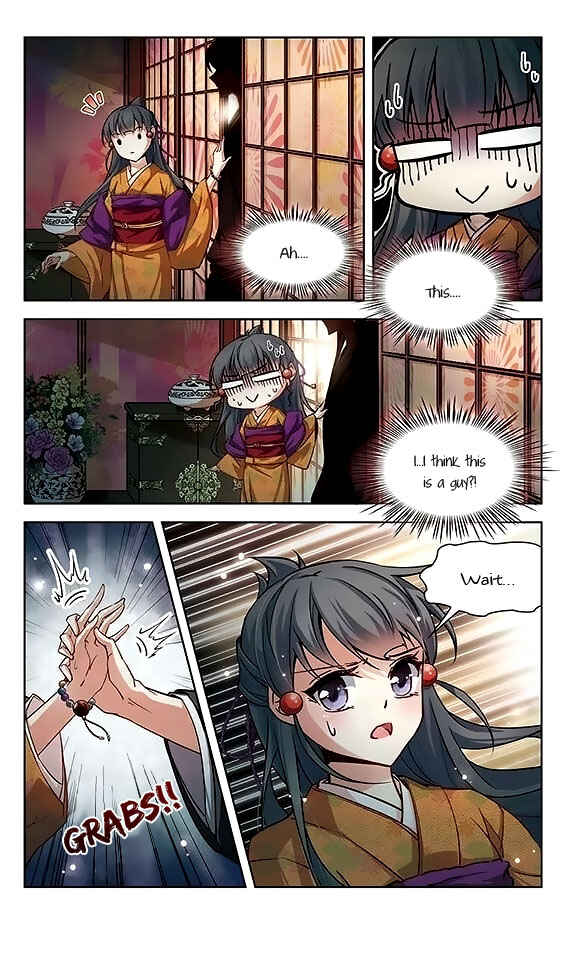 Journey to Seek Past Reincarnations Chapter 36 - Page 16