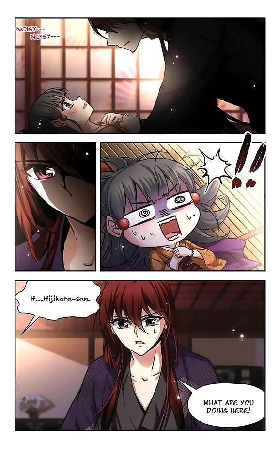 Journey to Seek Past Reincarnations Chapter 36 - Page 19