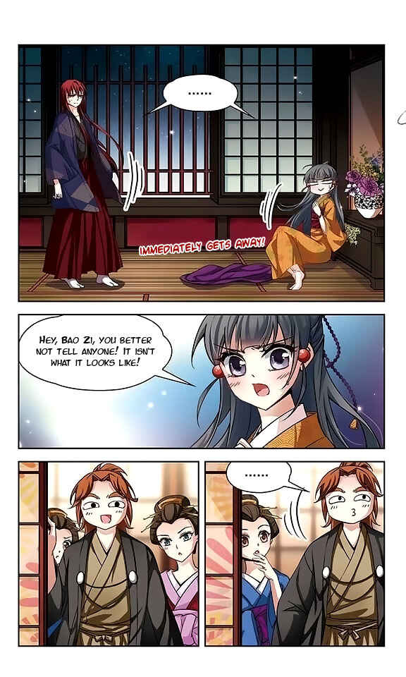 Journey to Seek Past Reincarnations Chapter 36 - Page 22