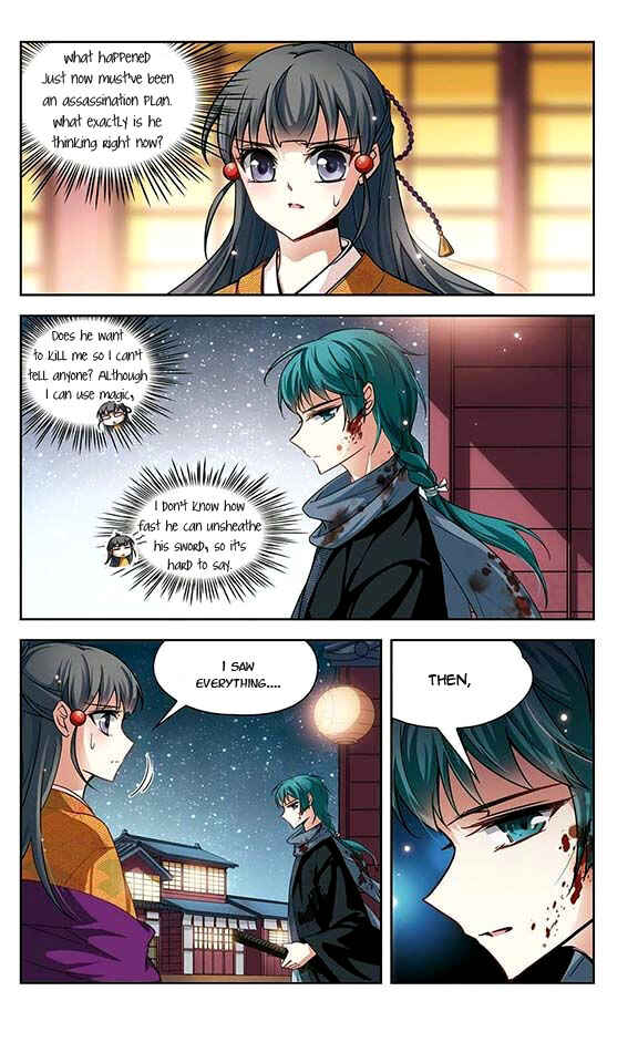 Journey to Seek Past Reincarnations Chapter 36 - Page 4
