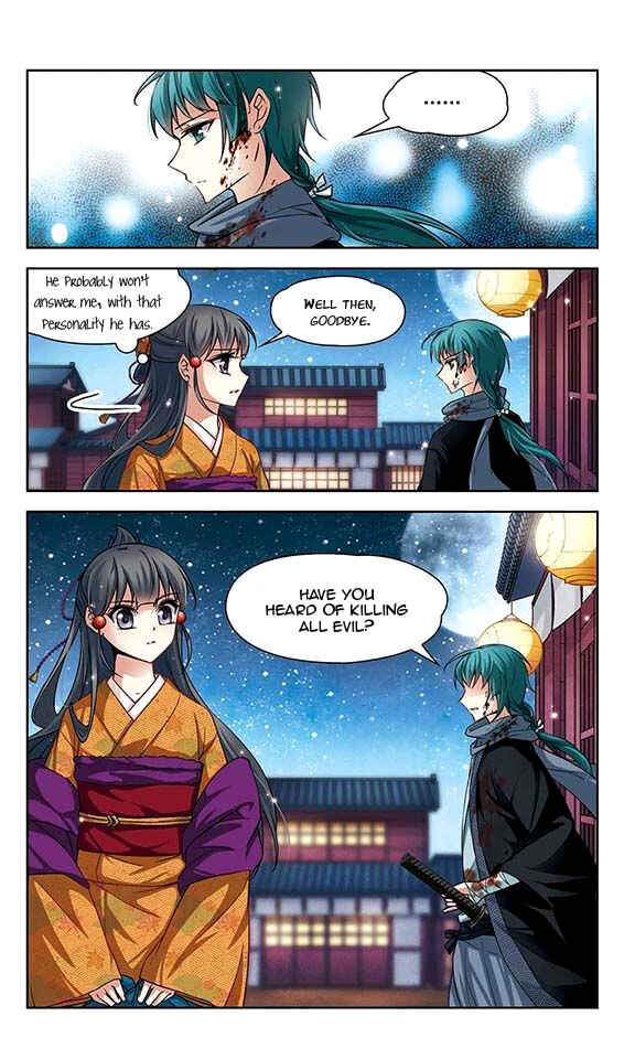 Journey to Seek Past Reincarnations Chapter 36 - Page 6