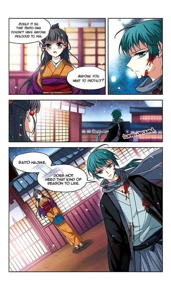 Journey to Seek Past Reincarnations Chapter 36 - Page 9