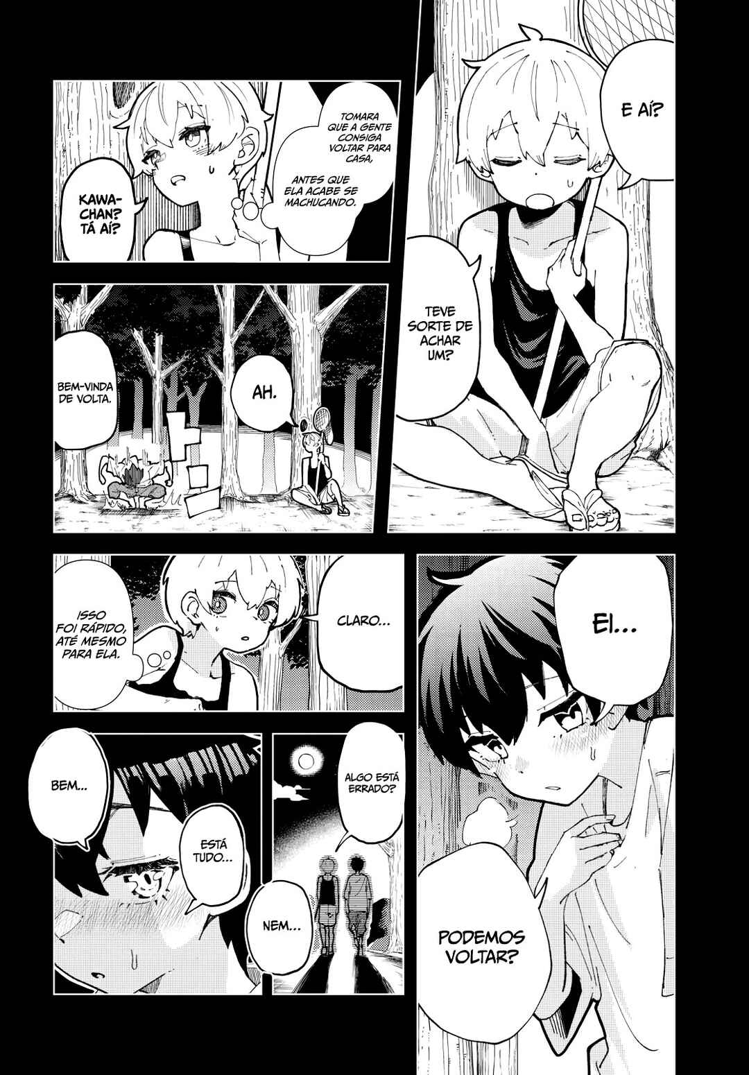 Garuru Girl Chapter 1 - Page 13