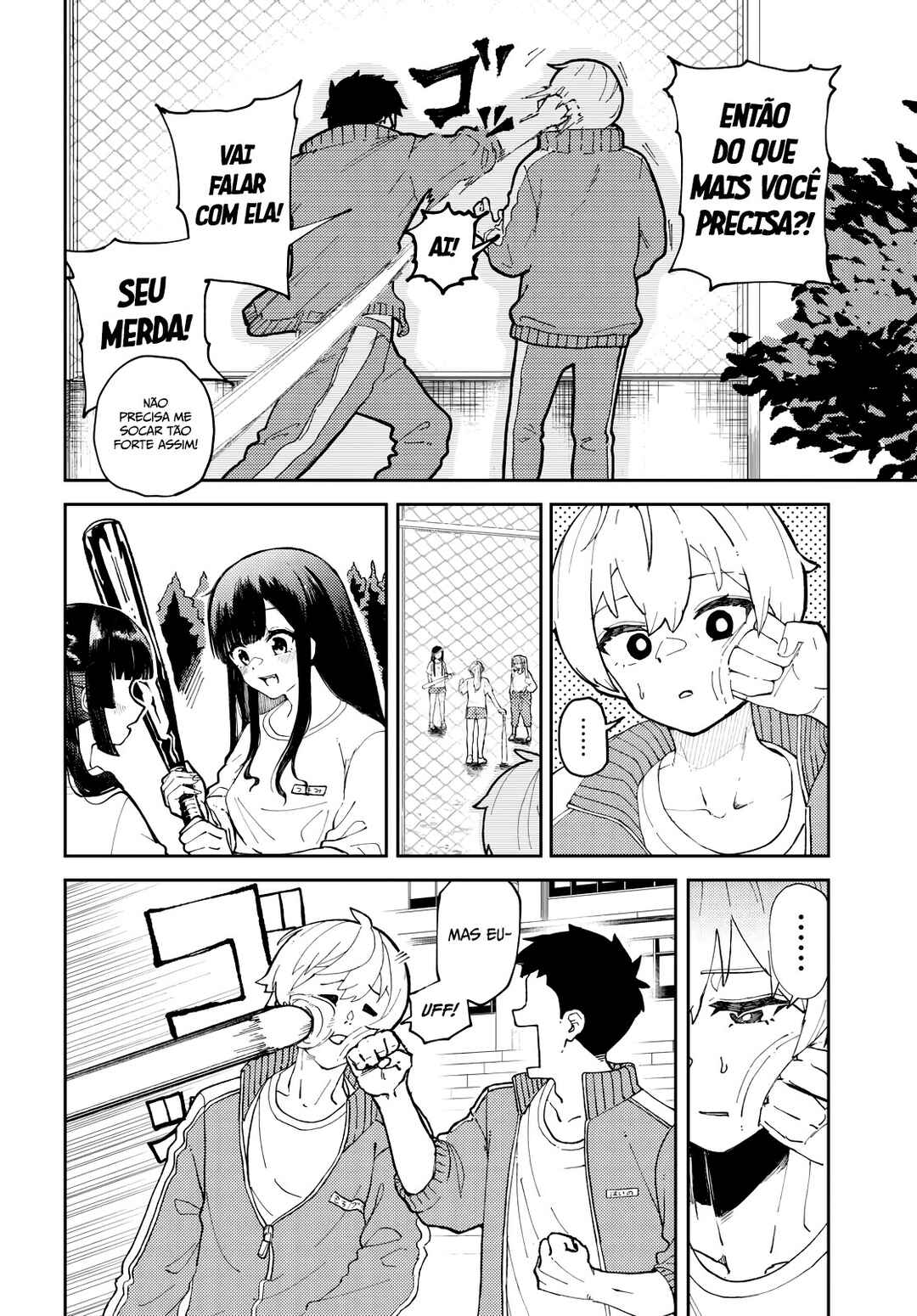 Garuru Girl Chapter 1 - Page 17