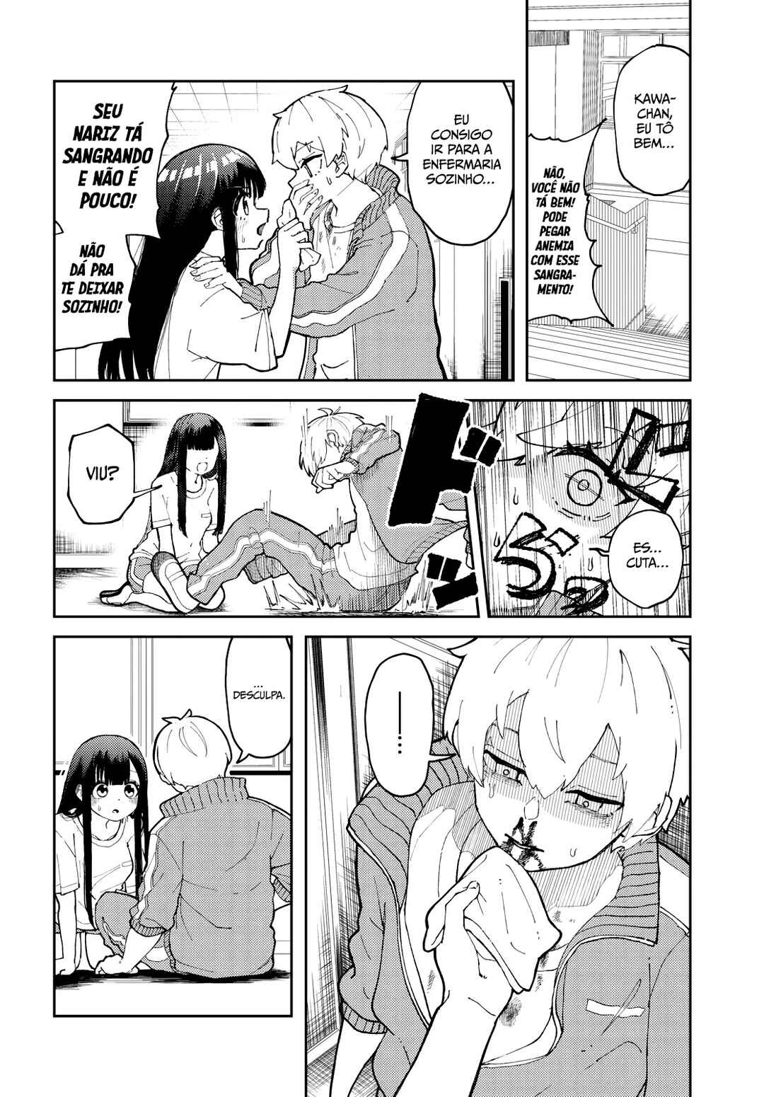 Garuru Girl Chapter 1 - Page 19