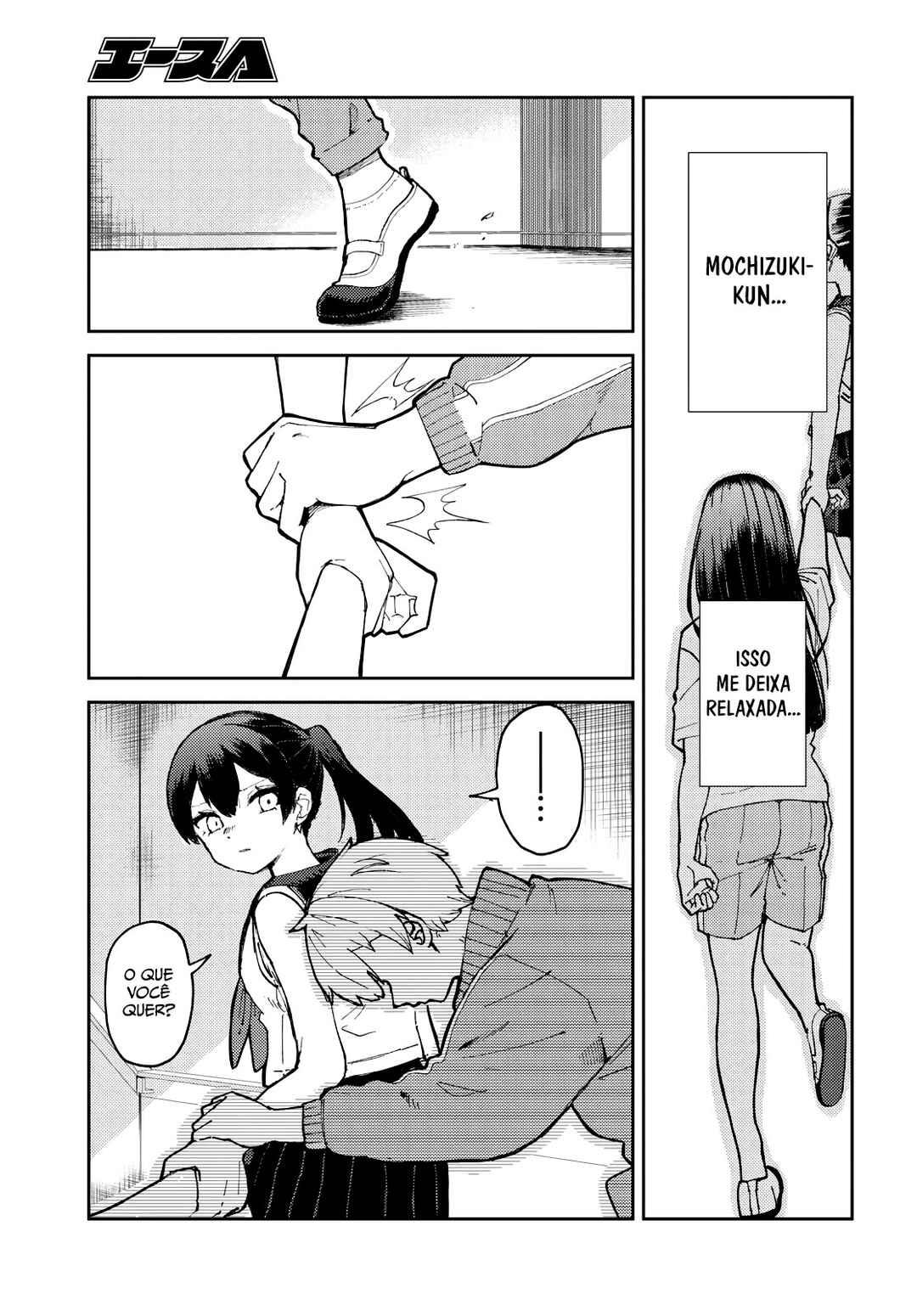 Garuru Girl Chapter 1 - Page 36