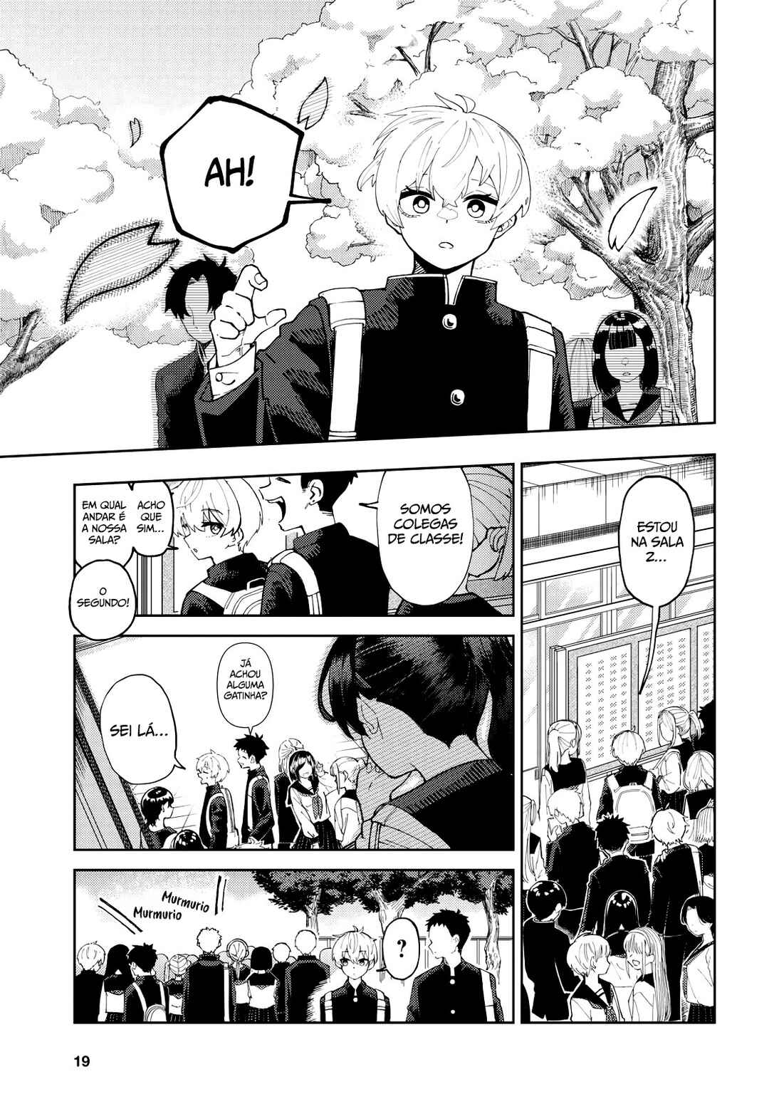 Garuru Girl Chapter 1 - Page 4