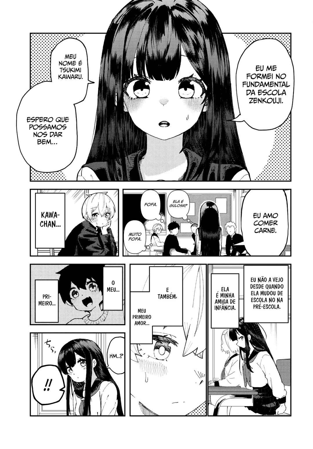 Garuru Girl Chapter 1 - Page 6