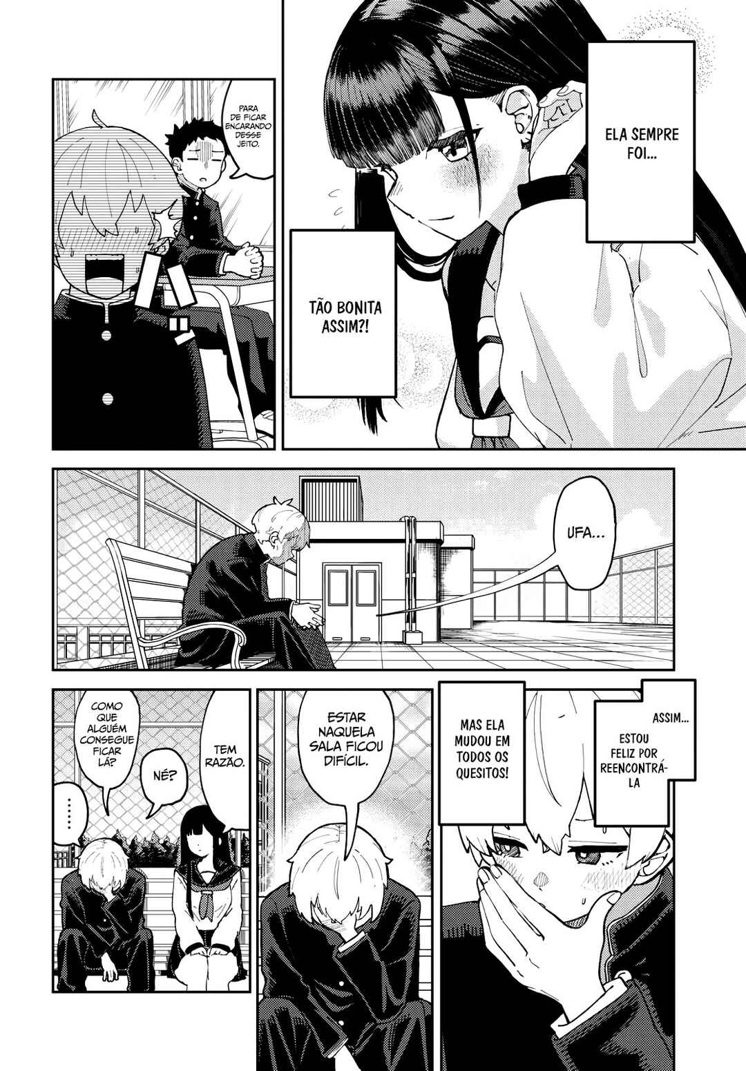 Garuru Girl Chapter 1 - Page 7