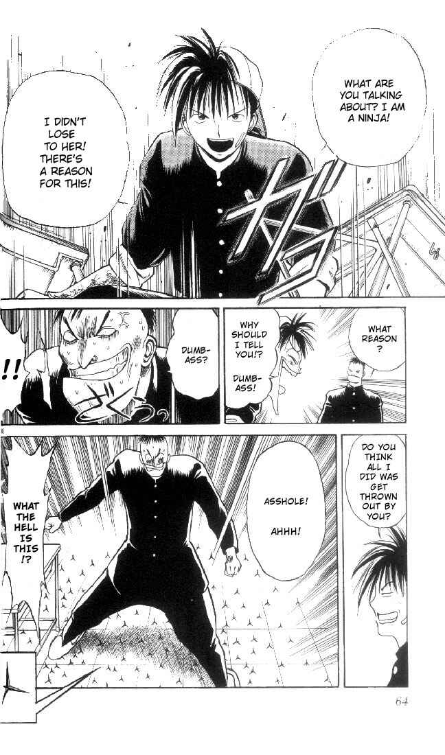 Flame of Recca Chapter 3 - Page 10