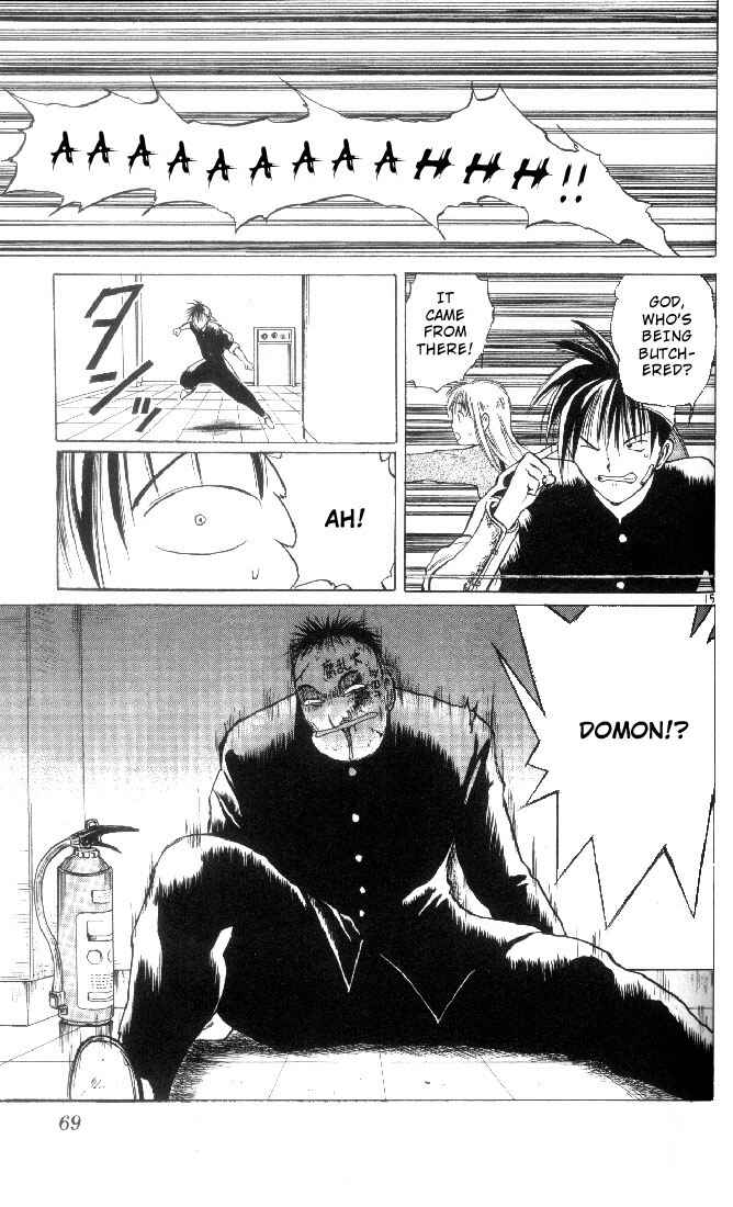 Flame of Recca Chapter 3 - Page 15