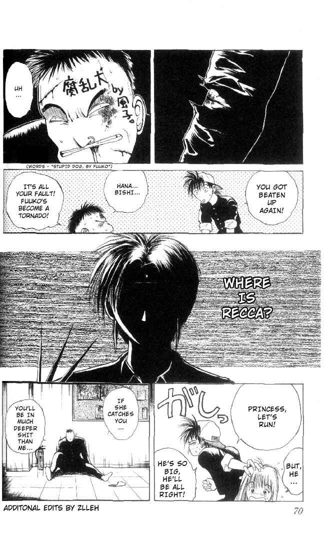 Flame of Recca Chapter 3 - Page 16