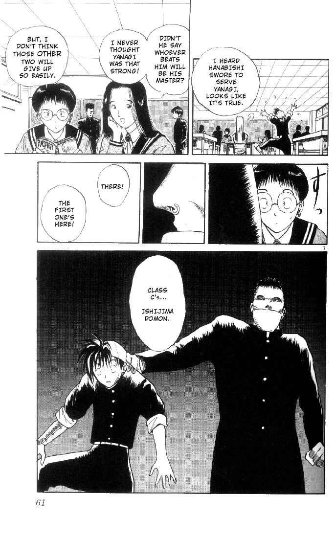 Flame of Recca Chapter 3 - Page 7