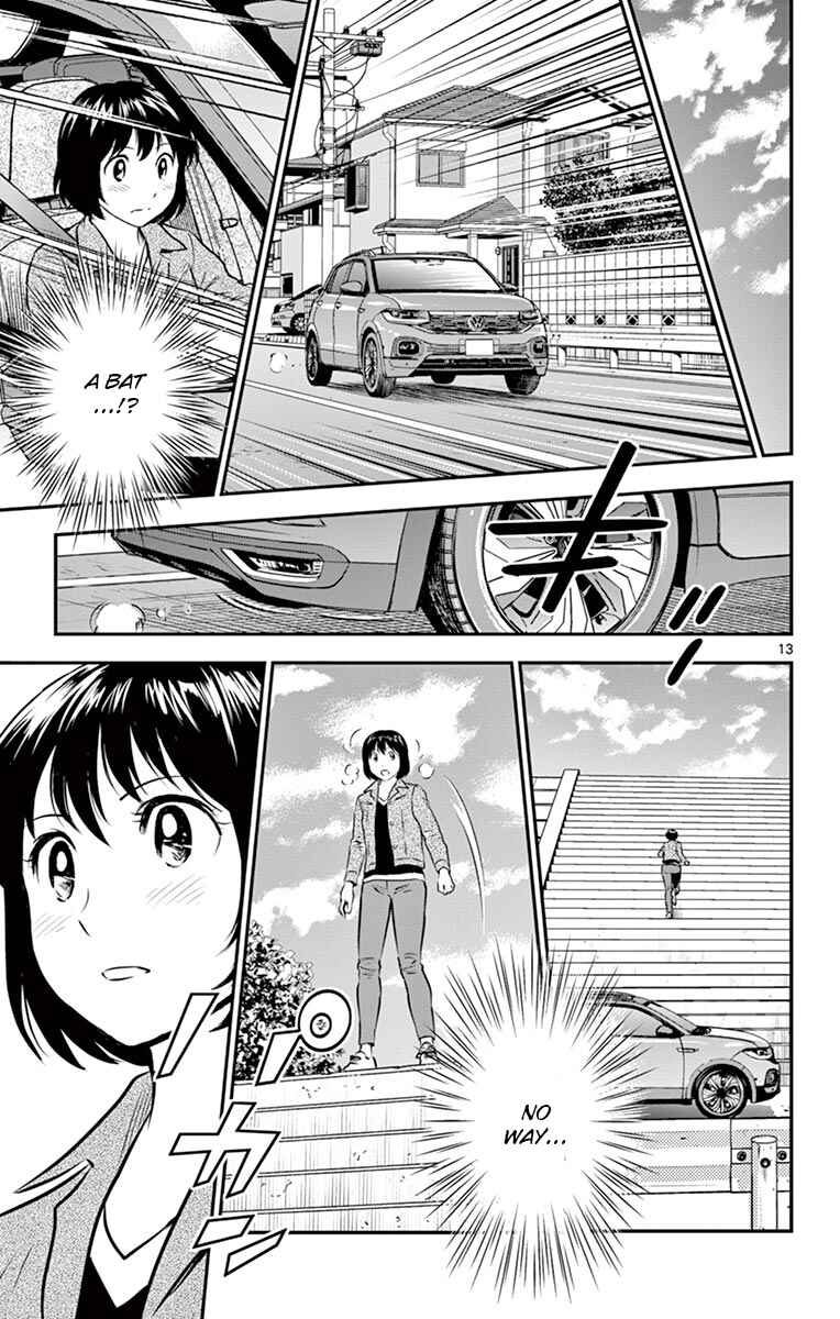 Major 2nd Chapter 189 - Page 13
