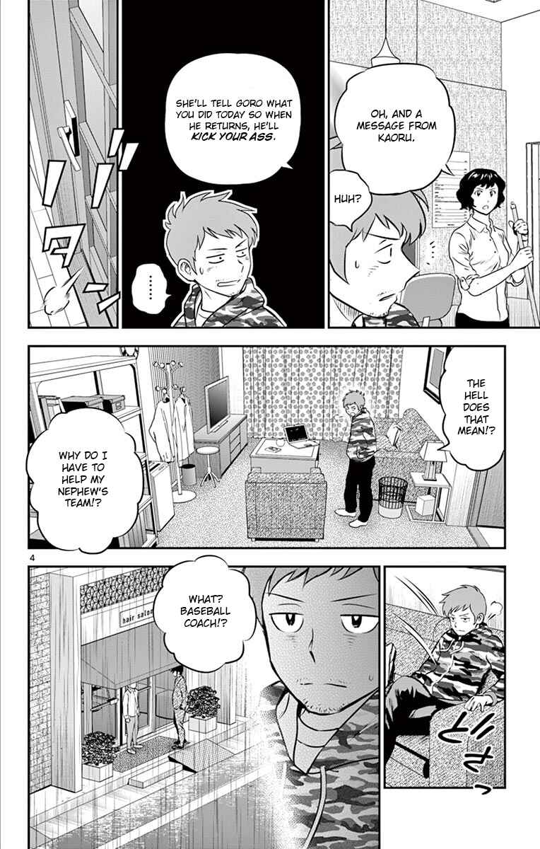 Major 2nd Chapter 189 - Page 4