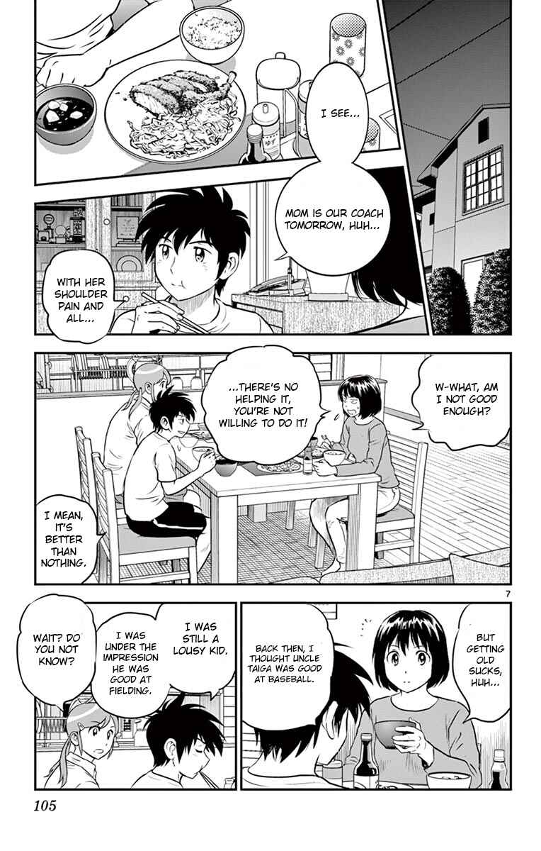 Major 2nd Chapter 189 - Page 7