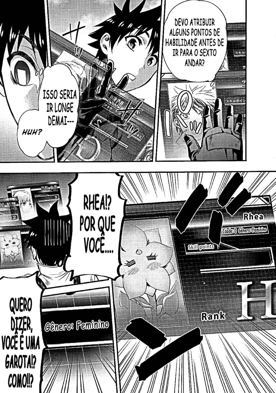 Boukenka ni Narou! Skill Board de Dungeon Kouryaku Chapter 14 - Page 11