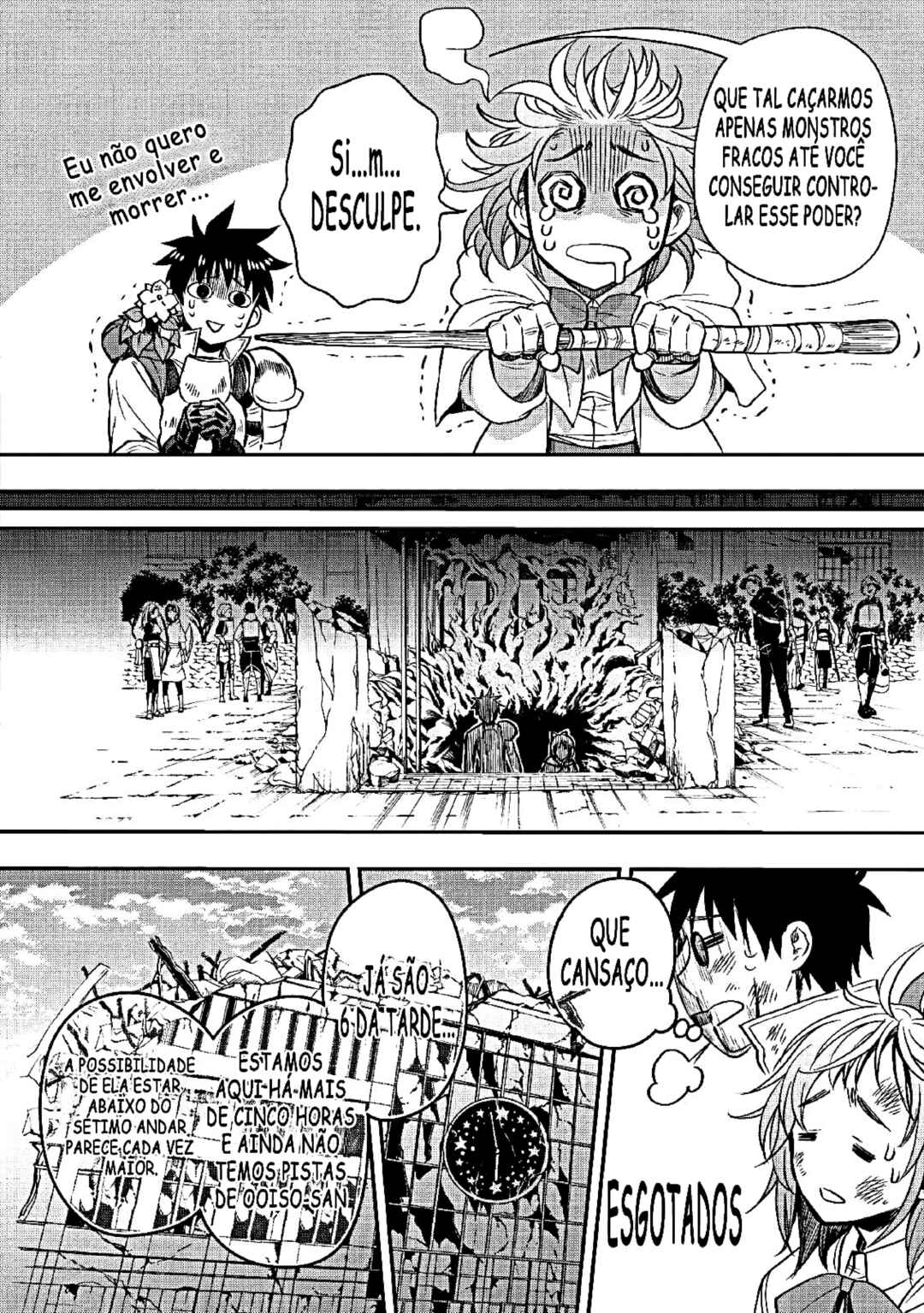 Boukenka ni Narou! Skill Board de Dungeon Kouryaku Chapter 14 - Page 28