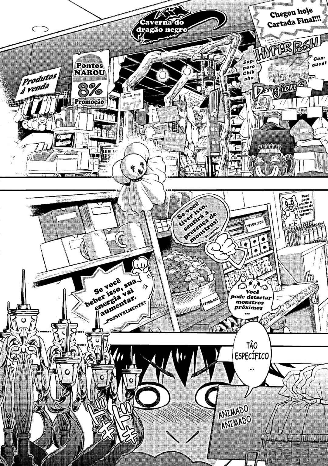 Boukenka ni Narou! Skill Board de Dungeon Kouryaku Chapter 14 - Page 6