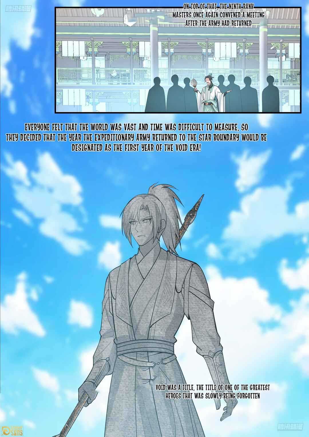 Wǔ Liàn Diānfēng Chapter 3841 - Page 10