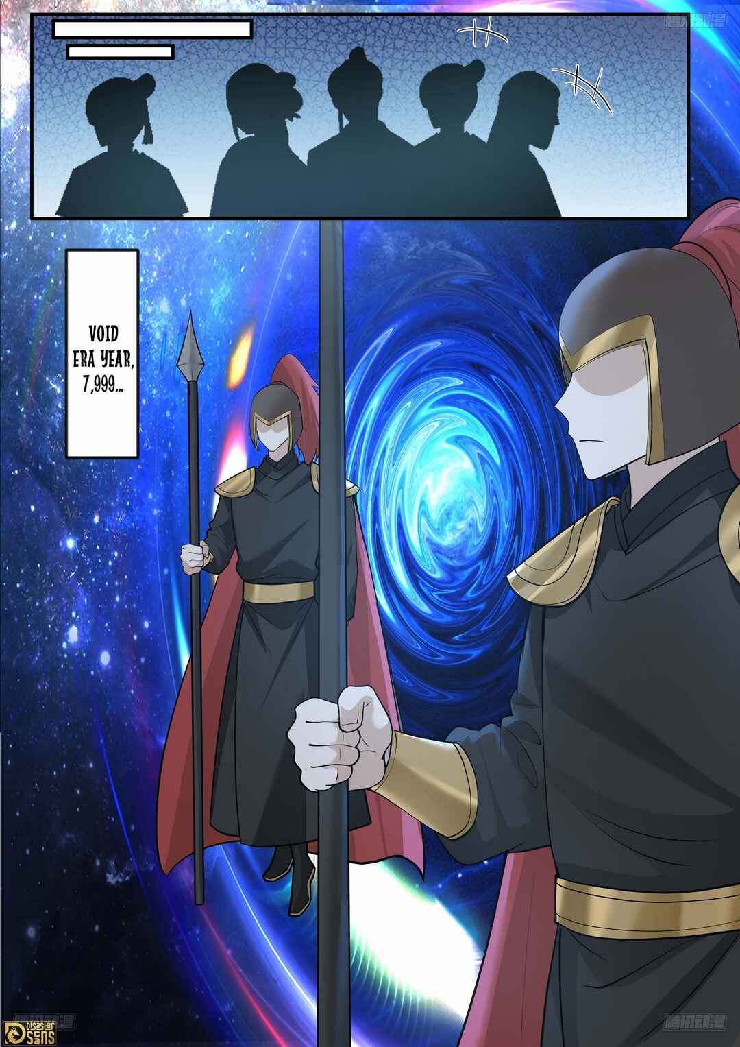Wǔ Liàn Diānfēng Chapter 3841 - Page 11