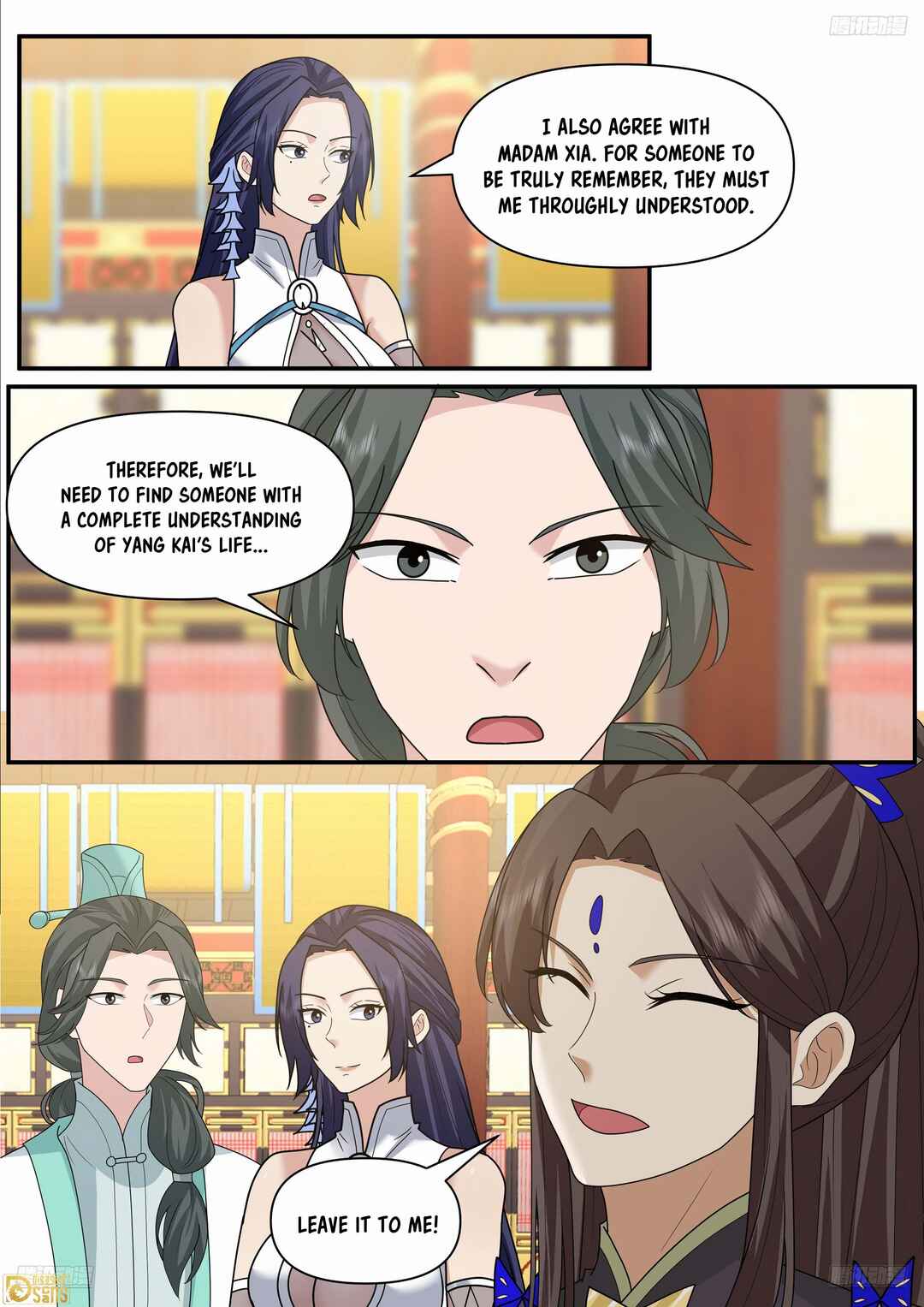 Wǔ Liàn Diānfēng Chapter 3841 - Page 6