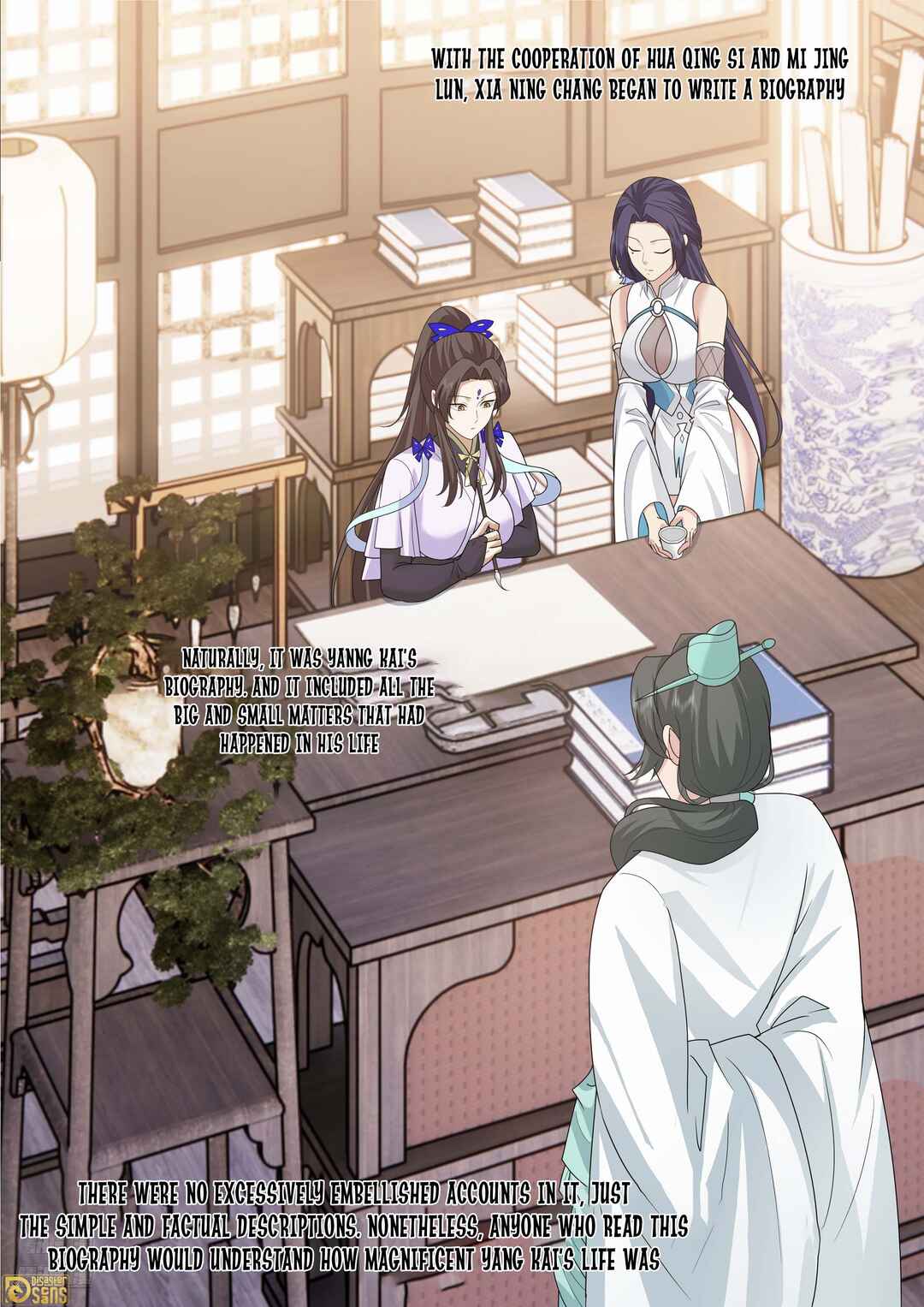 Wǔ Liàn Diānfēng Chapter 3841 - Page 7