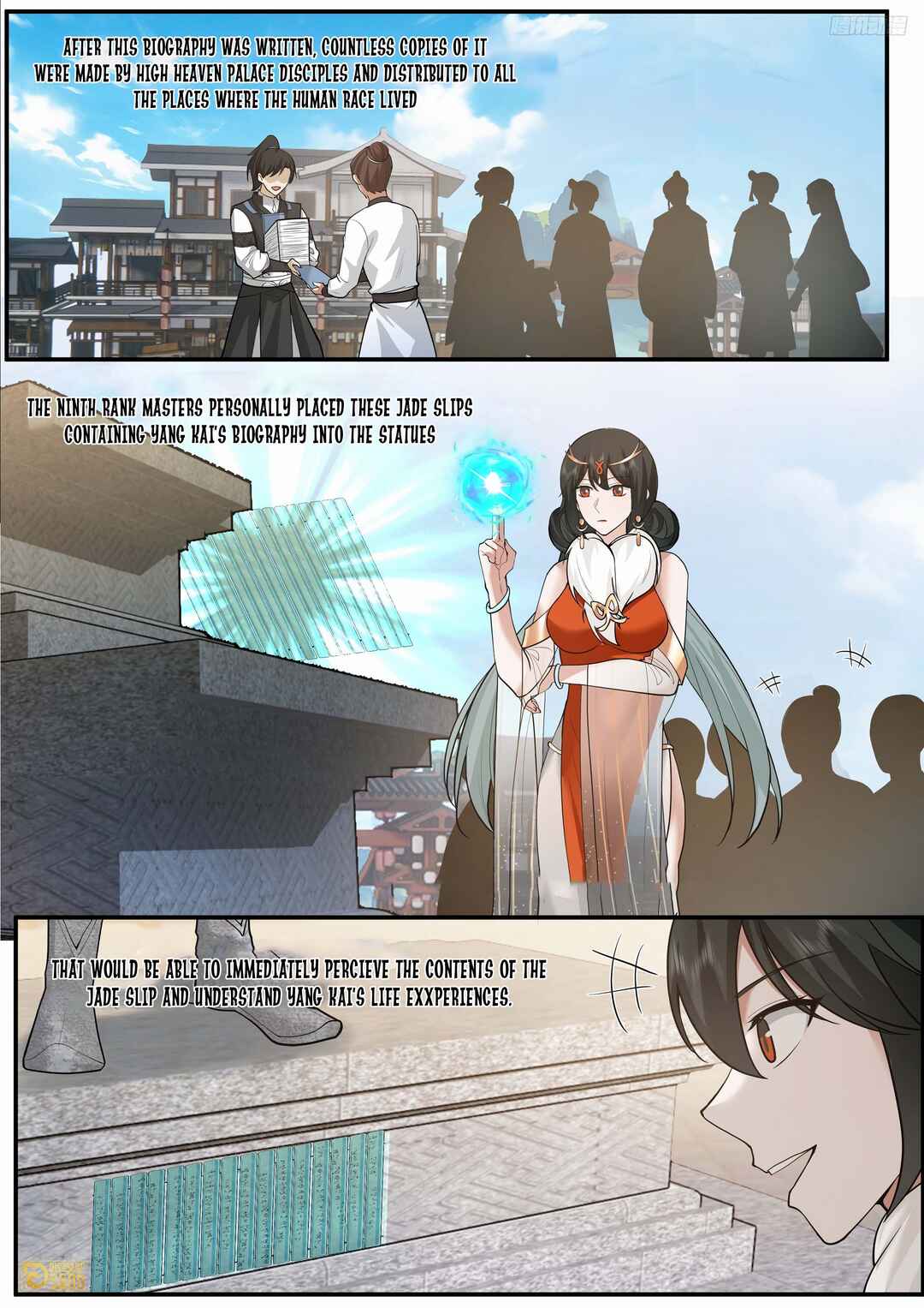Wǔ Liàn Diānfēng Chapter 3841 - Page 9