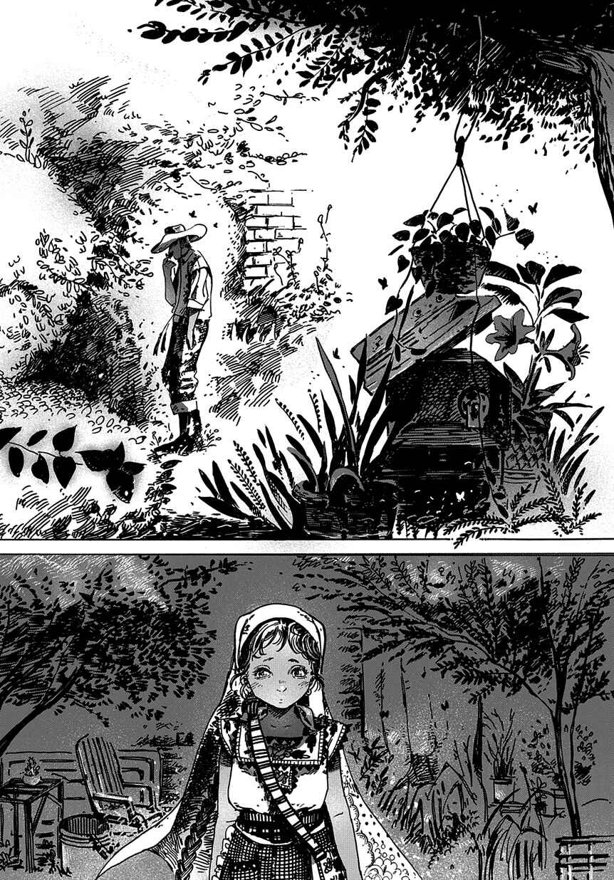 Kyou no Hi mo Mabushikute Chapter ? - Page 8