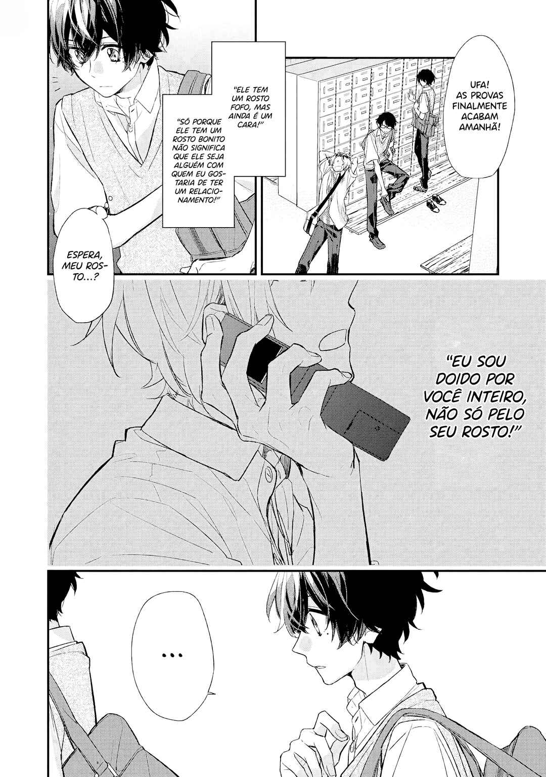 Sasaki to Miyano Chapter 17 - Page 11