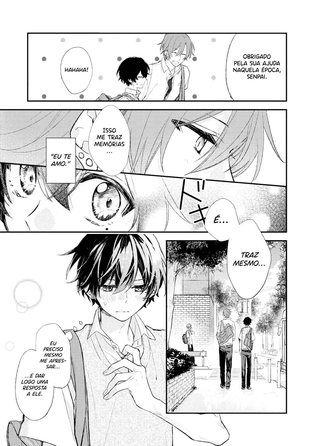 Sasaki to Miyano Chapter 17 - Page 4
