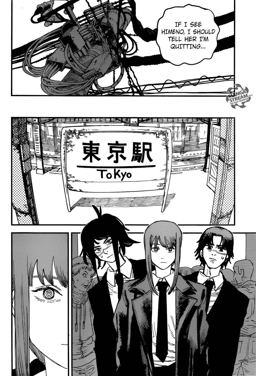 Chainsaw Man Chapter 28 - Page 15