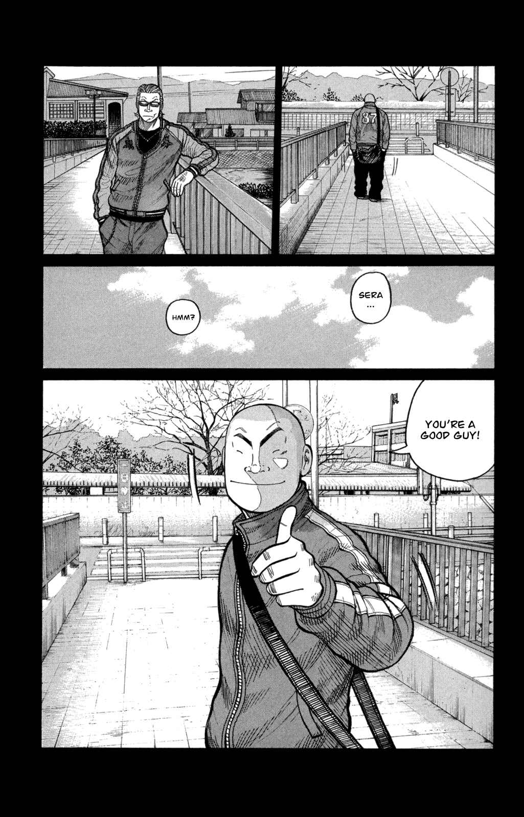 WORST Chapter 82 - Page 12